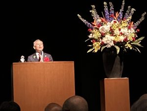 【基調講演】鳥取県副知事　亀井一賀氏　『次代の青少年像』